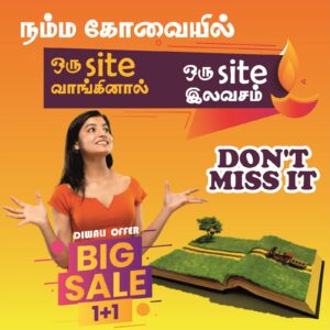 raarya real estate ad